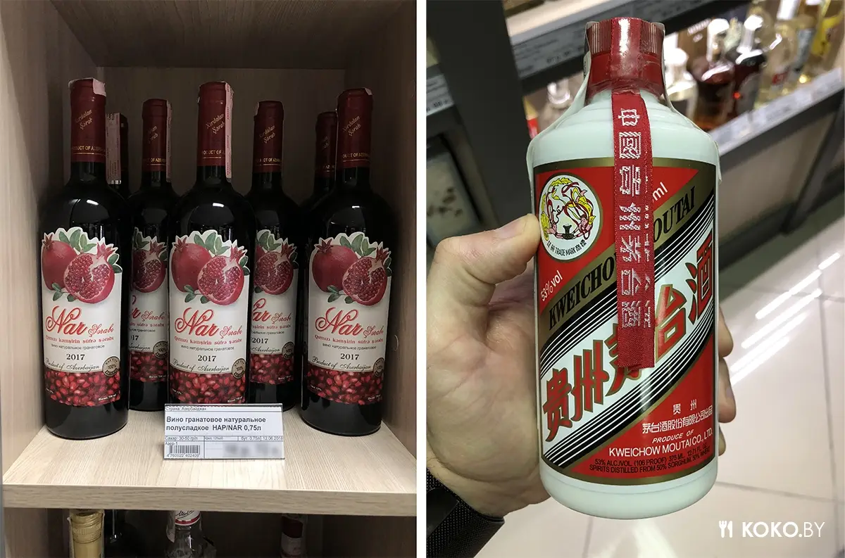 Минск: Показываю, что скрывает новый винный бутик сети «Штопор» в торговом центре Титан