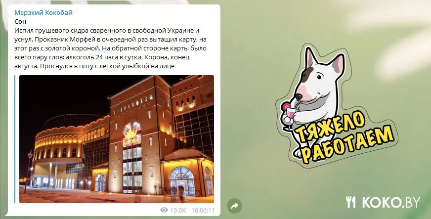 Заведения: Кофейня «Lavazza Club» откроется на втором этаже торгового центра «Корона Замок»