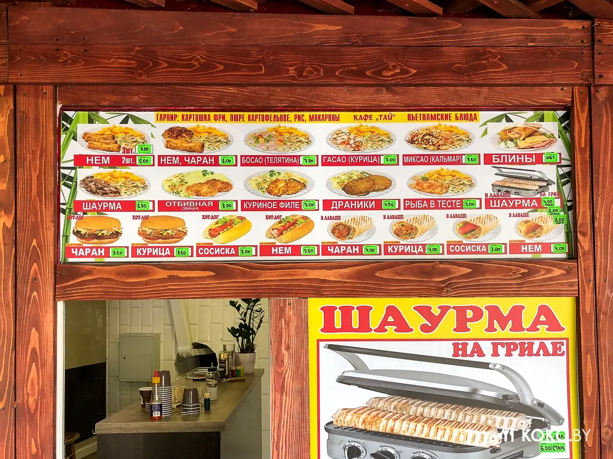 Заведения: Где в Минске затестить коробку креветок за 7,50 рублей и ведро питательного супа фо