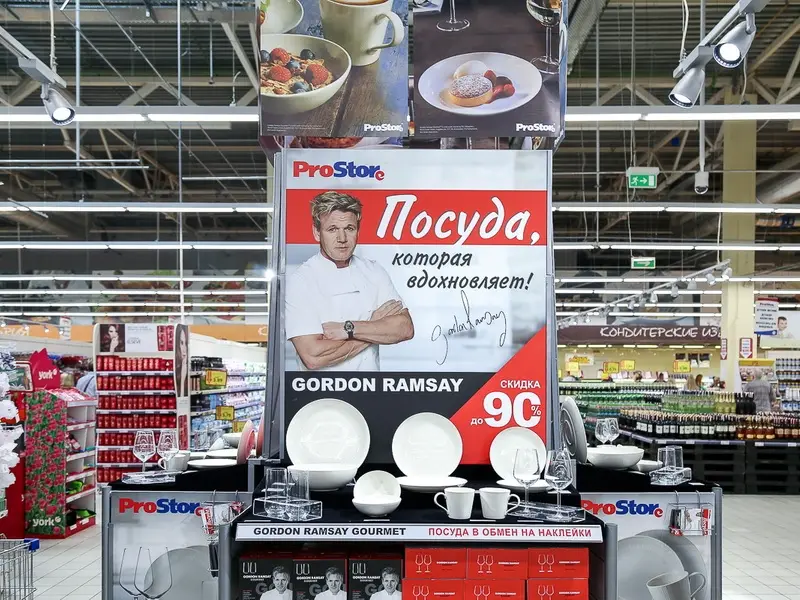 В Минск привезли эксклюзивную коллекцию посуды Gordon Ramsay Gourmet