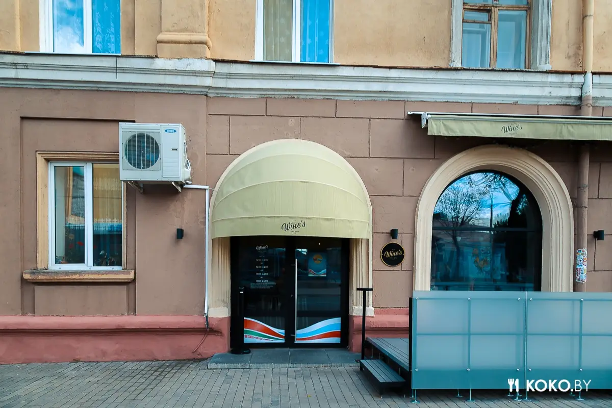 Заведения: Выжить любой ценой: один день из жизни заведений Могилёва