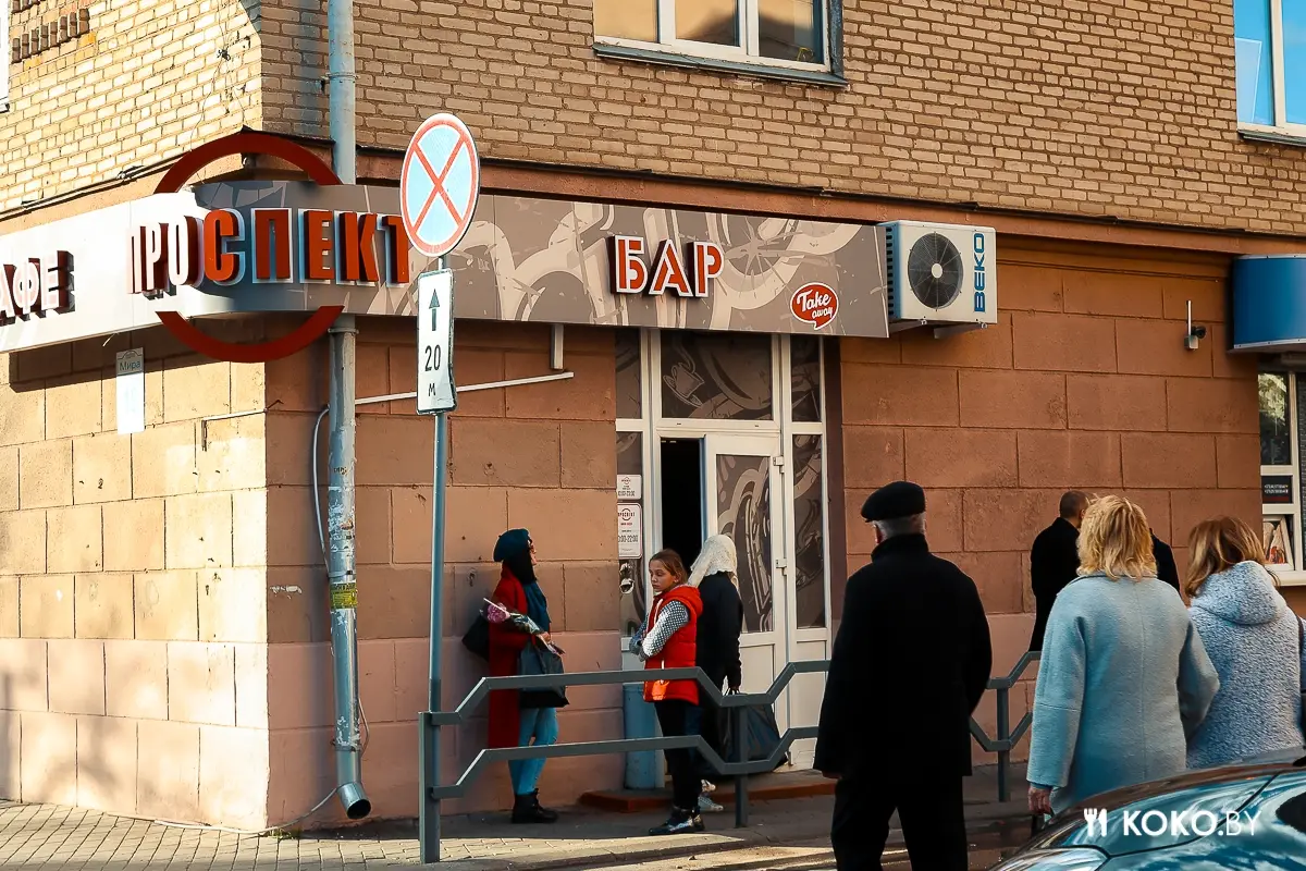 Заведения: Выжить любой ценой: один день из жизни заведений Могилёва