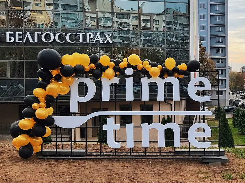 Заведения: Вместо ресторана «Манты-Понты» открывается круглосуточное бистро типа «Лидо»